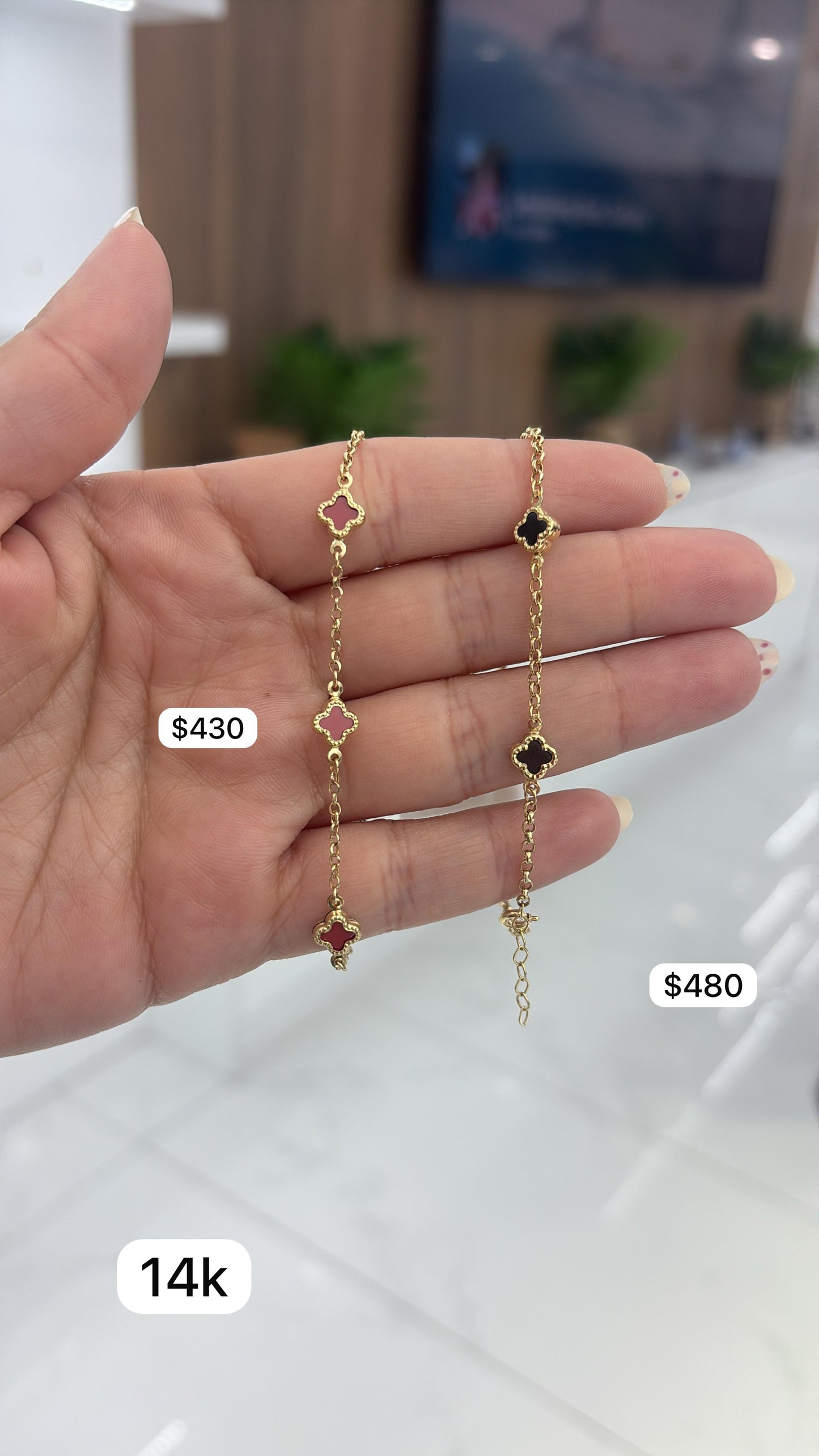 14K Clover Bracelet