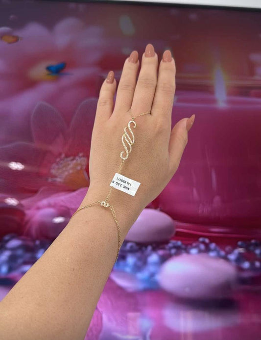 14K Clon Bracelet